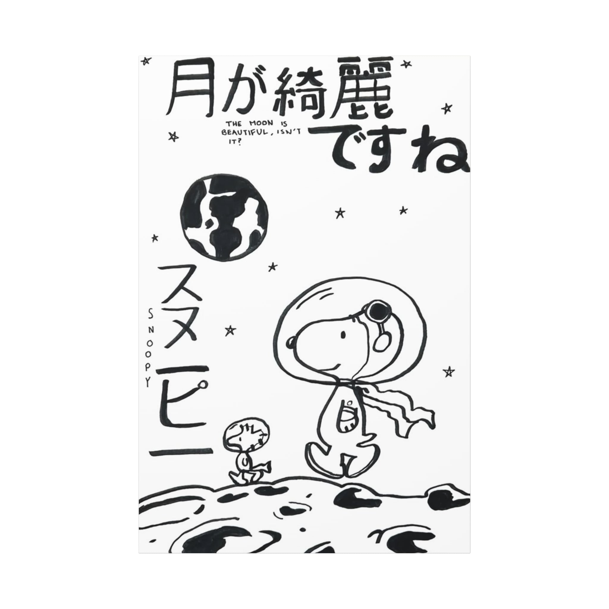 Snoopy Astronaut Canvas