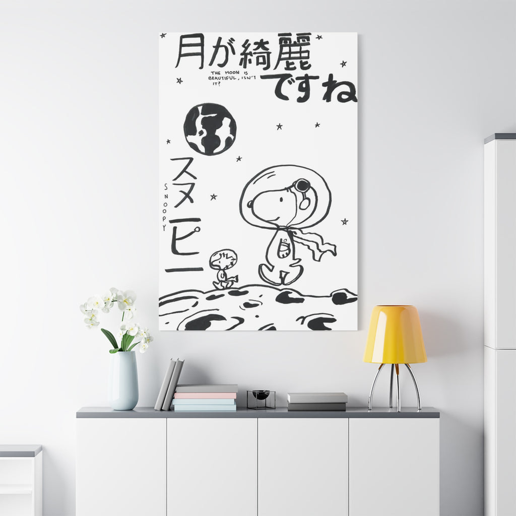 Snoopy Astronaut Canvas