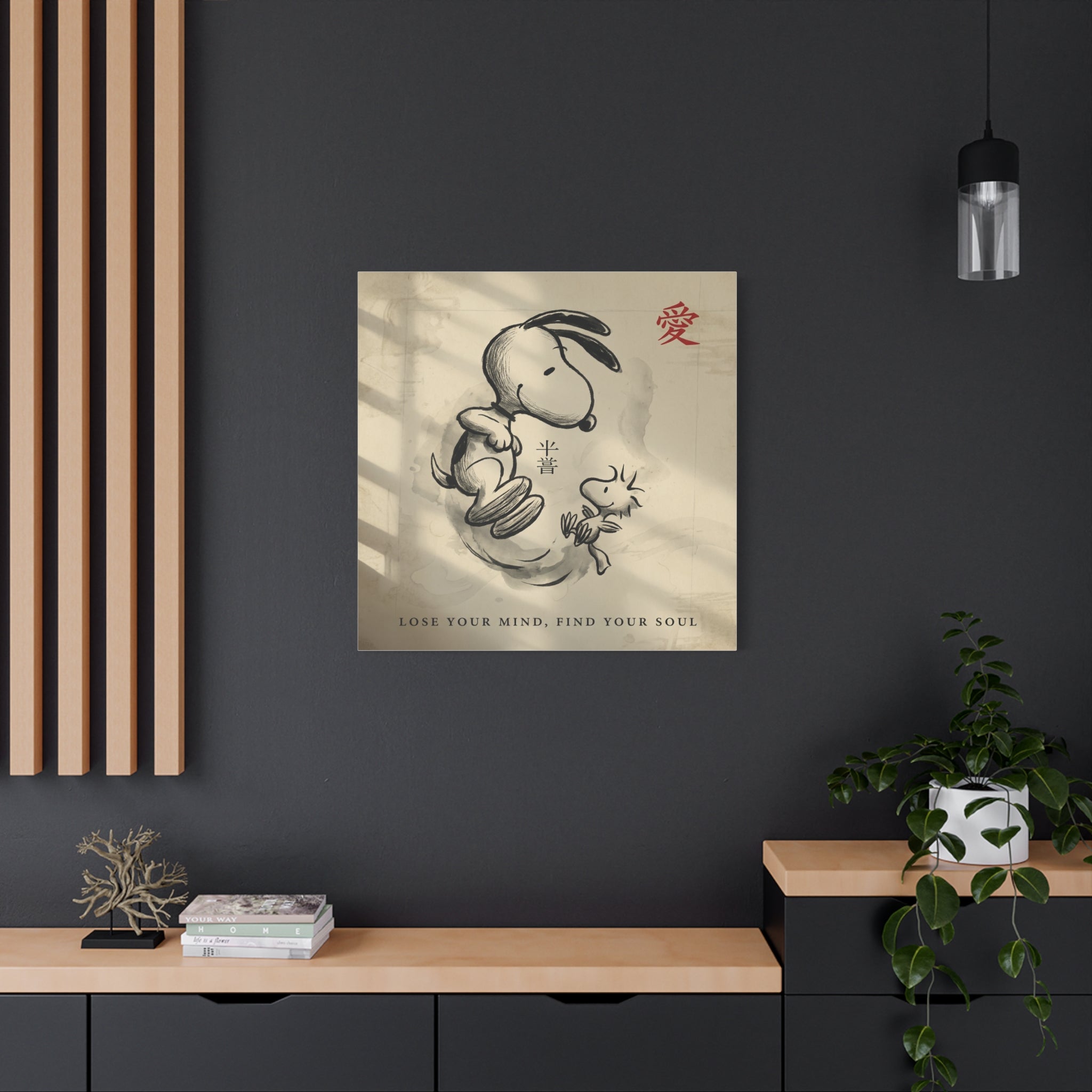 Zen Snoopy Woodstock Canvas