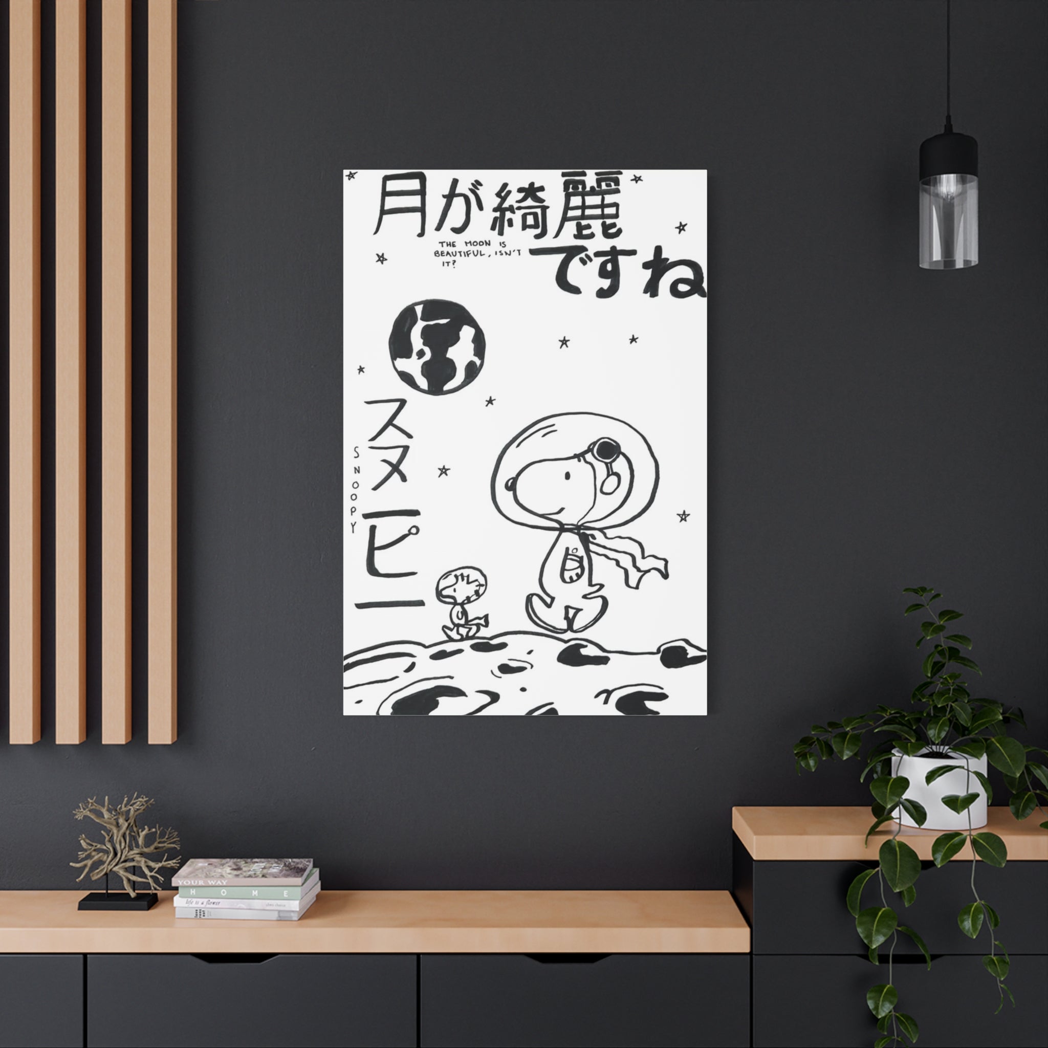 Snoopy Astronaut Canvas