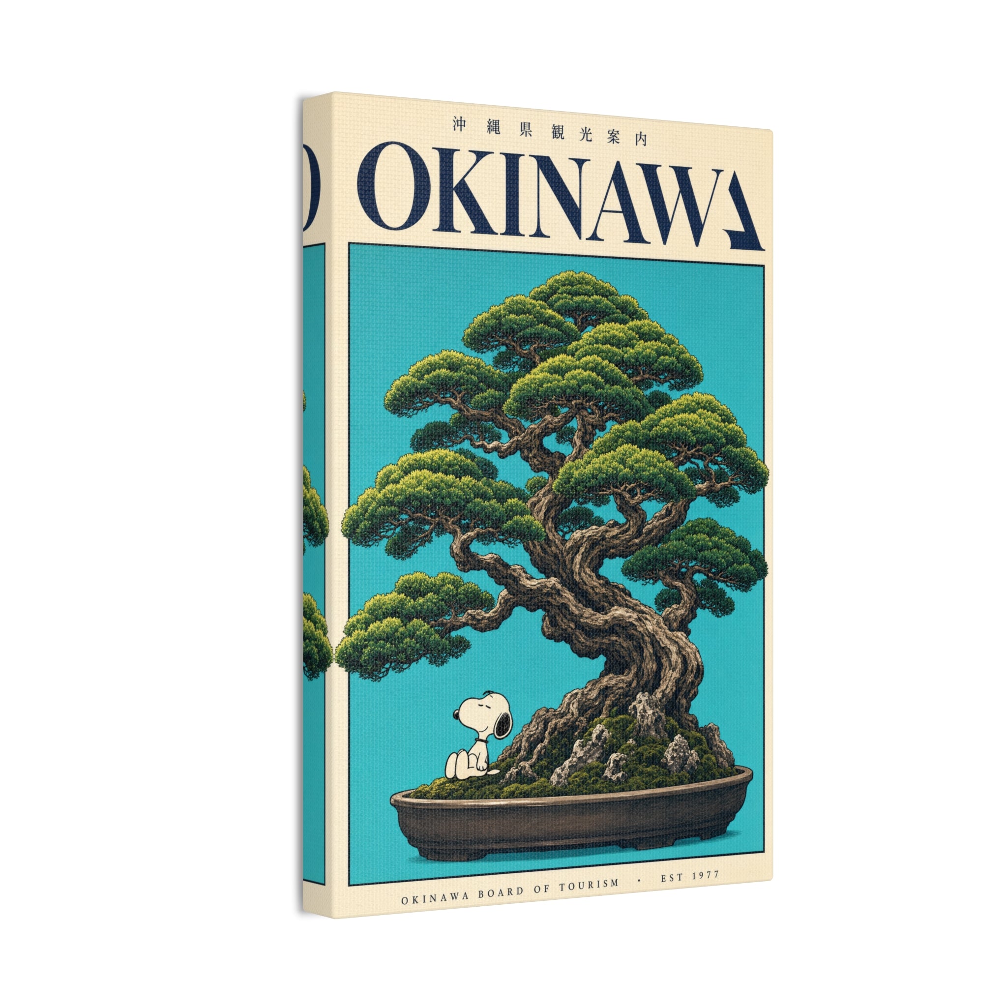 Okinawa Bonsai Canvas