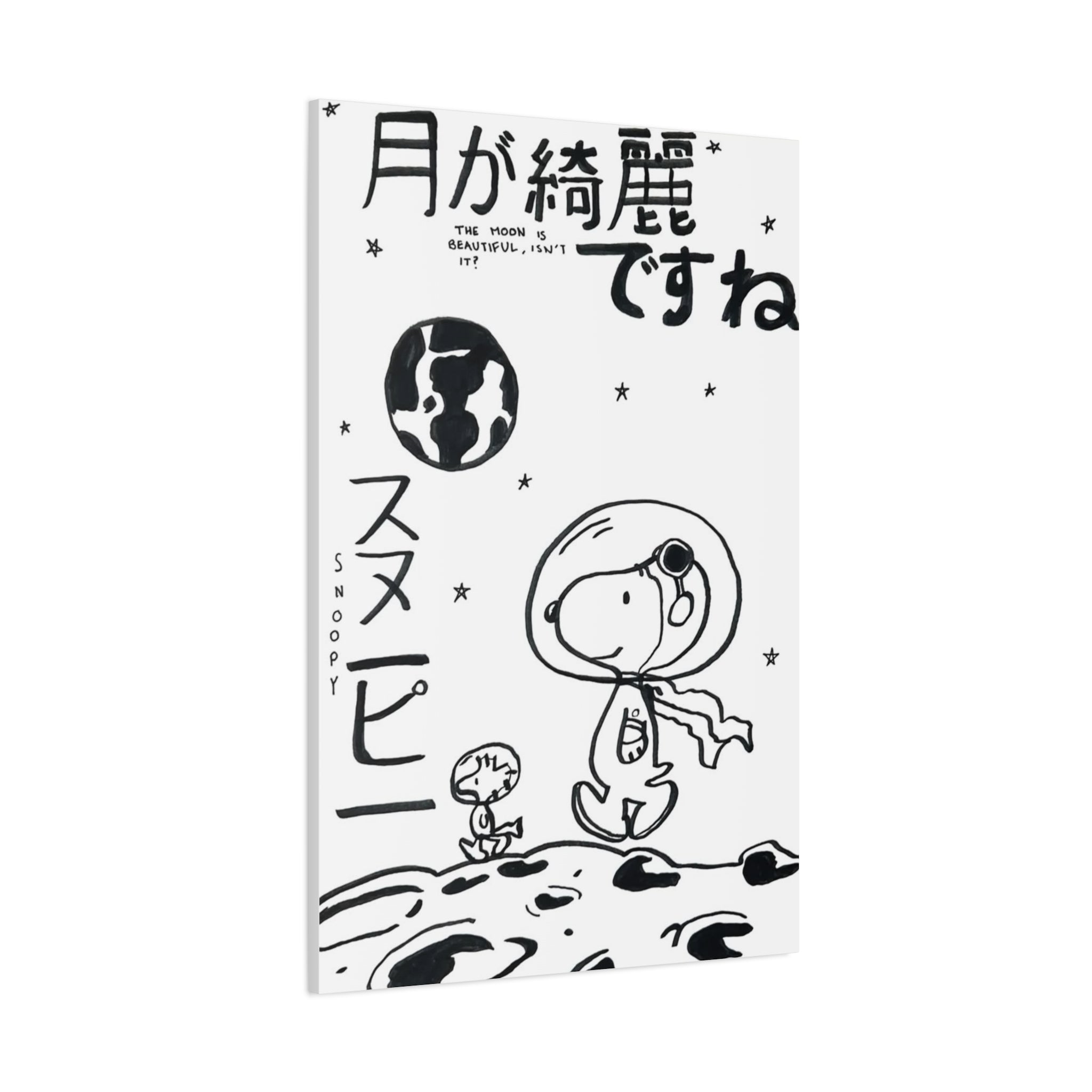 Snoopy Astronaut Canvas