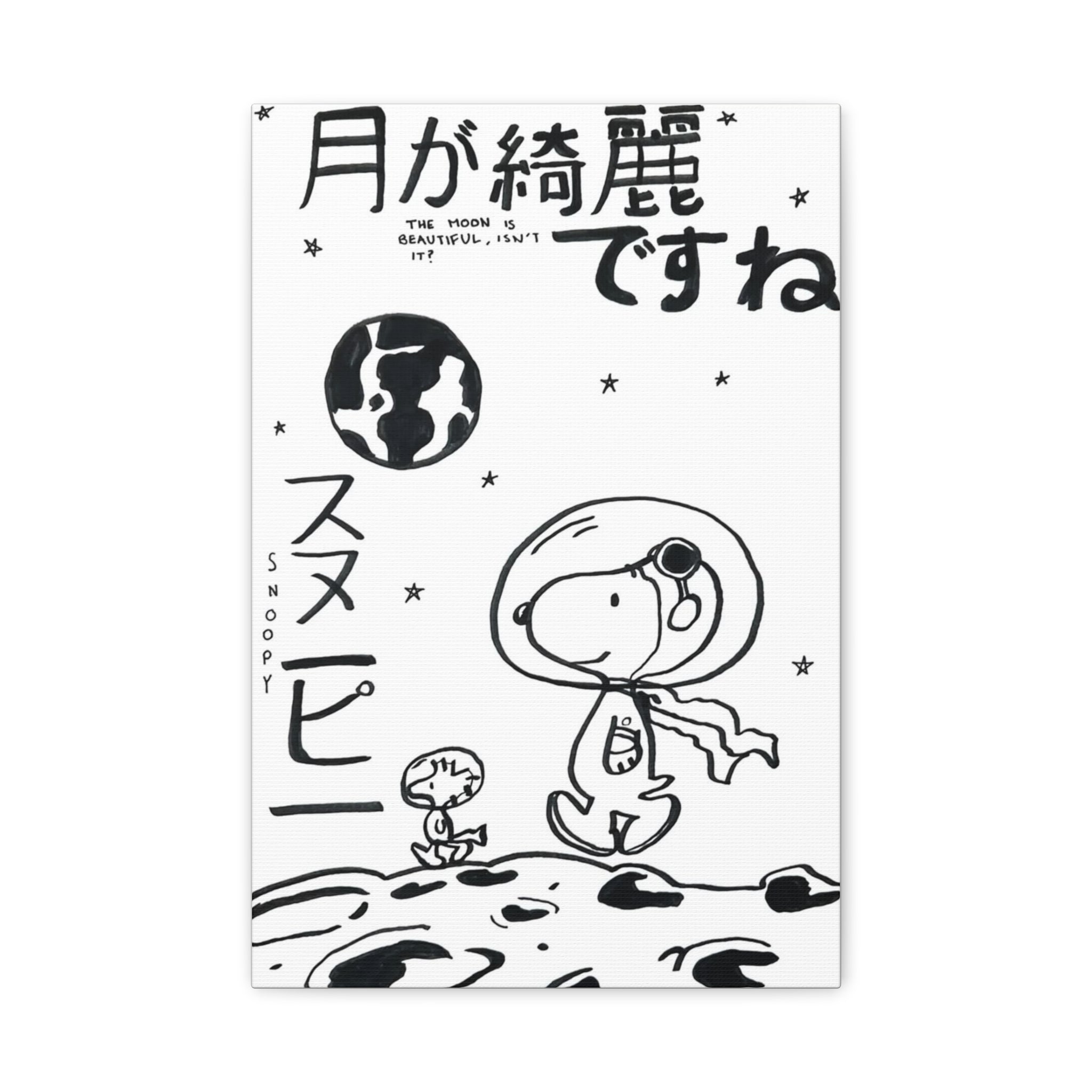 Snoopy Astronaut Canvas