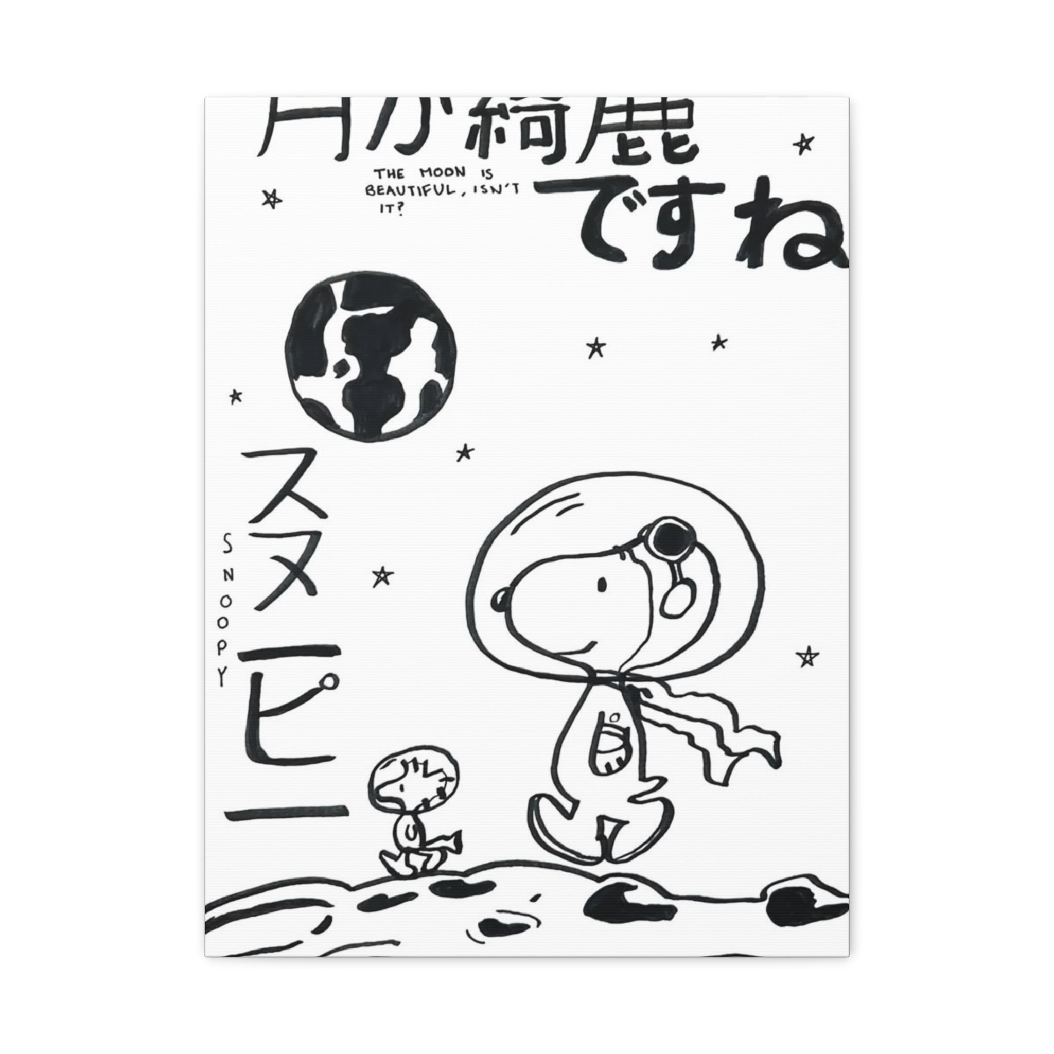 Snoopy Astronaut Canvas