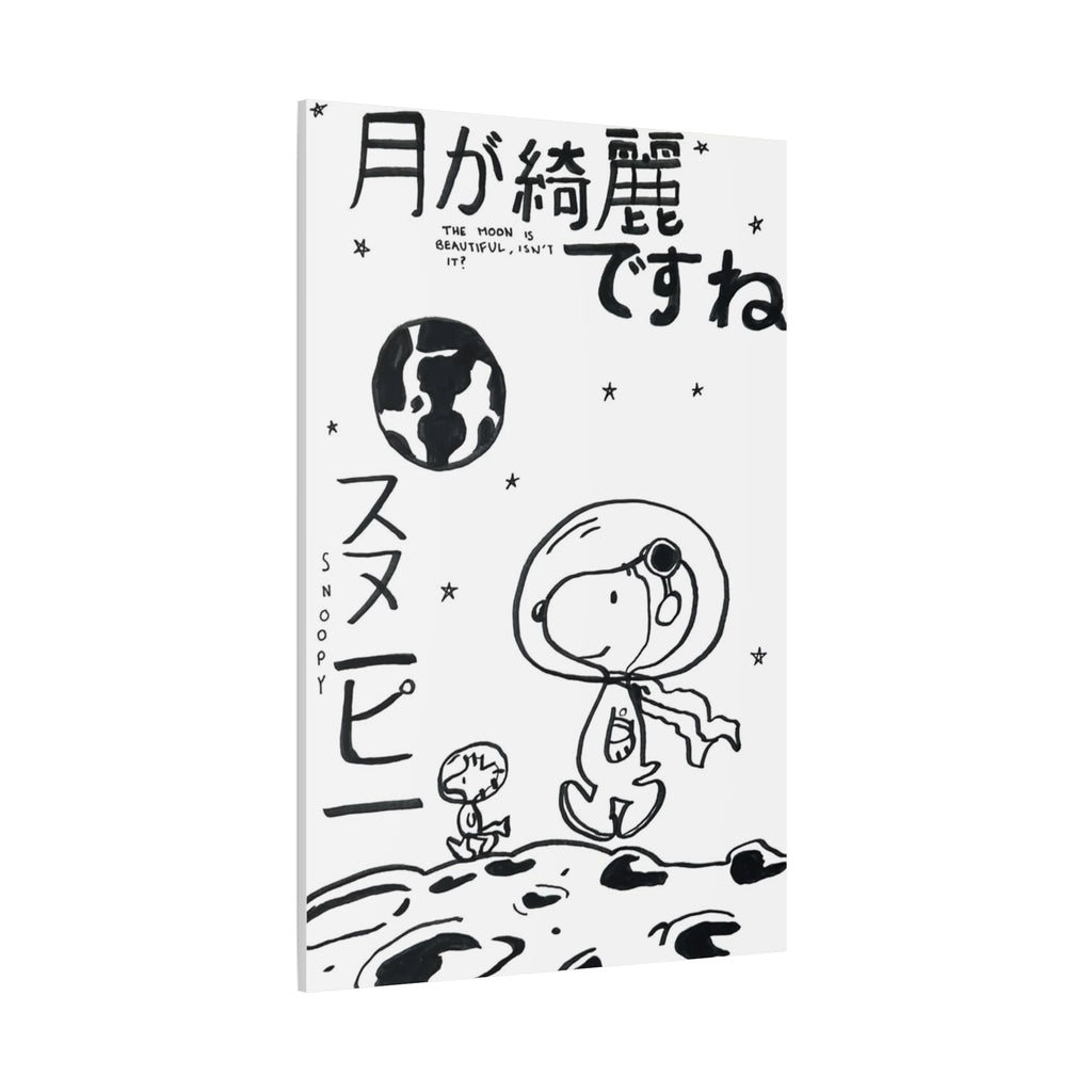Snoopy Astronaut Canvas