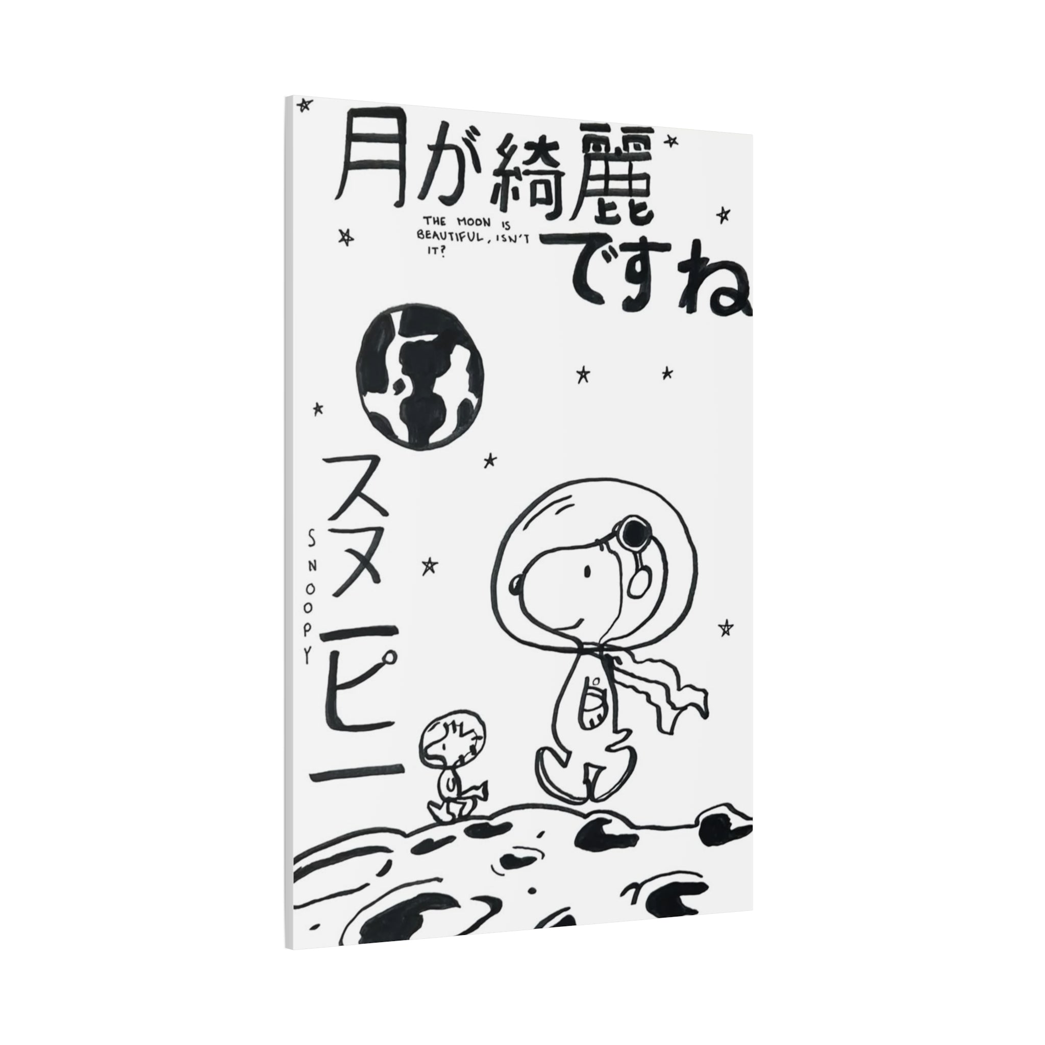 Snoopy Astronaut Canvas
