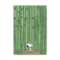 Snoopy in Bamboo Forest Canvas