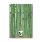 Snoopy in Bamboo Forest Canvas