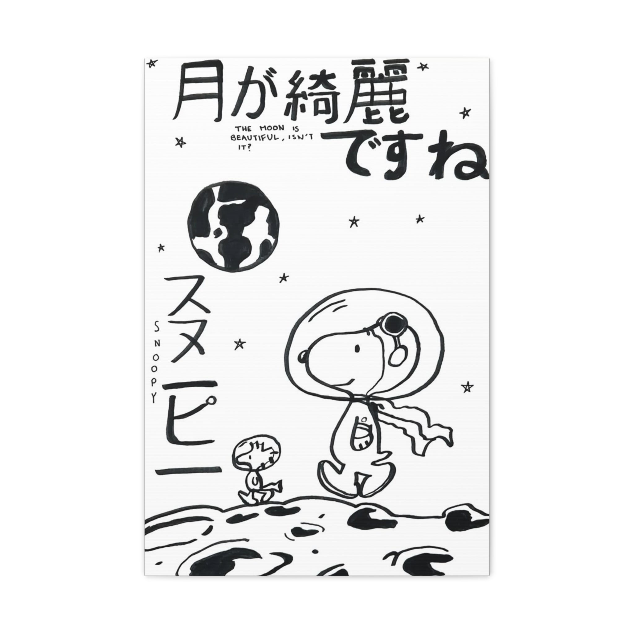 Snoopy Astronaut Canvas