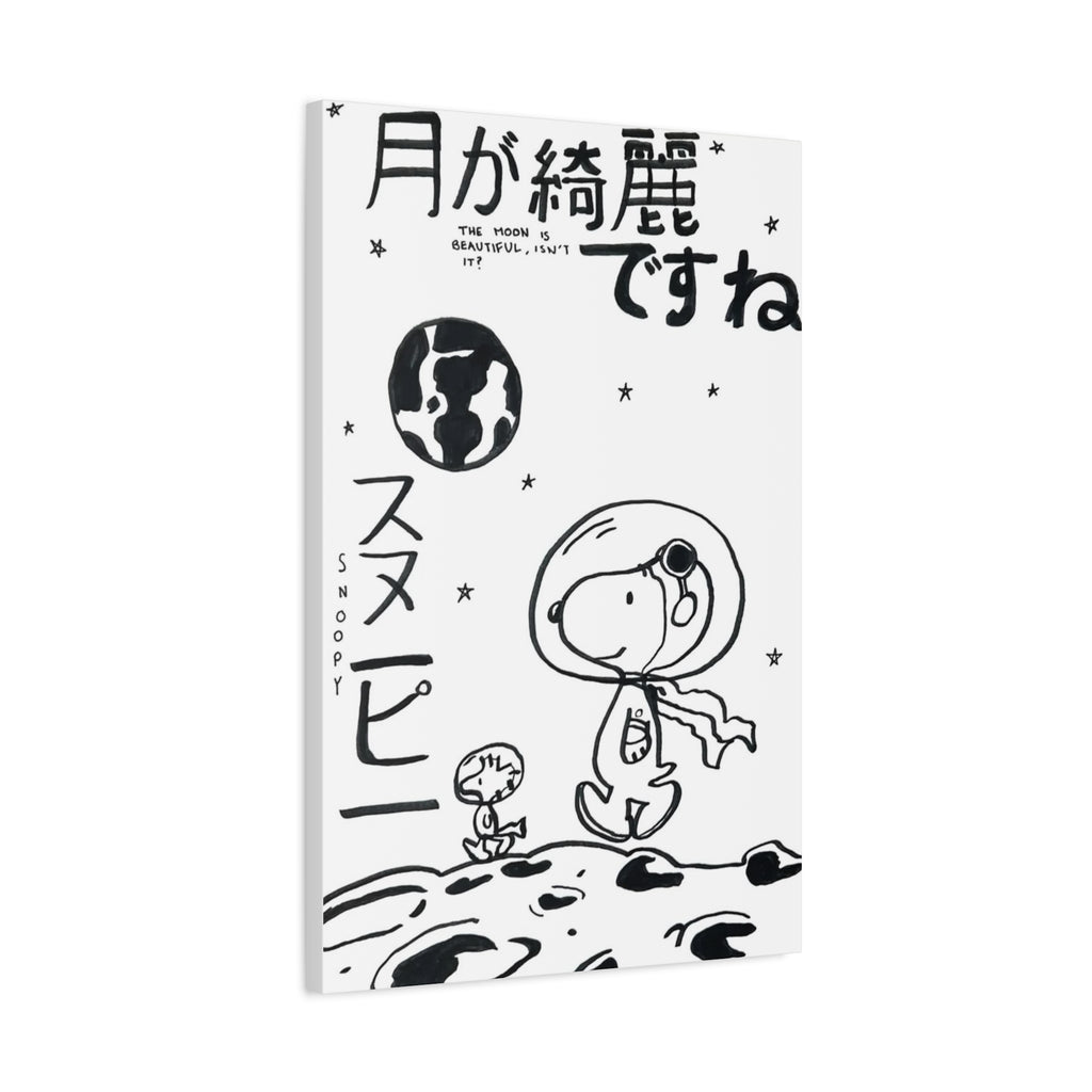 Snoopy Astronaut Canvas