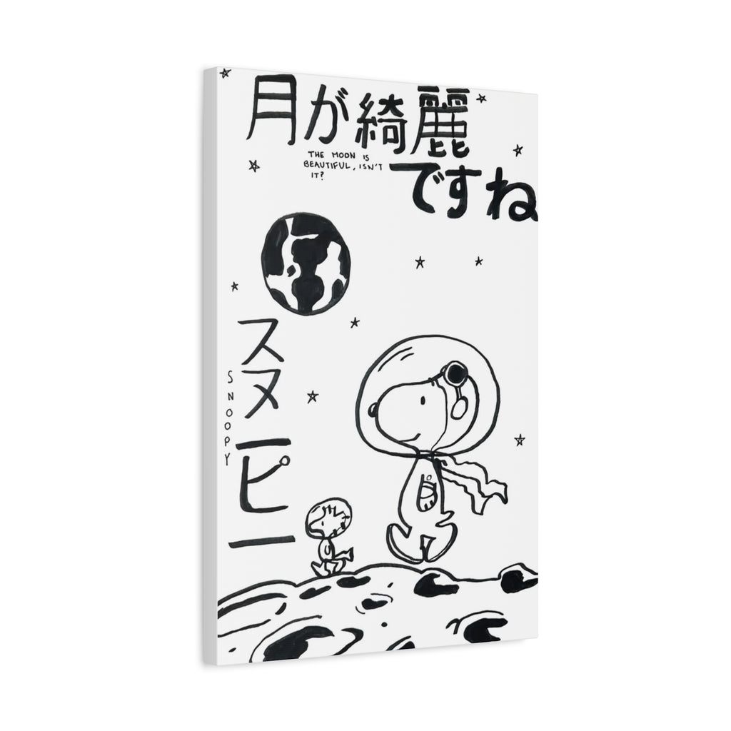 Snoopy Astronaut Canvas