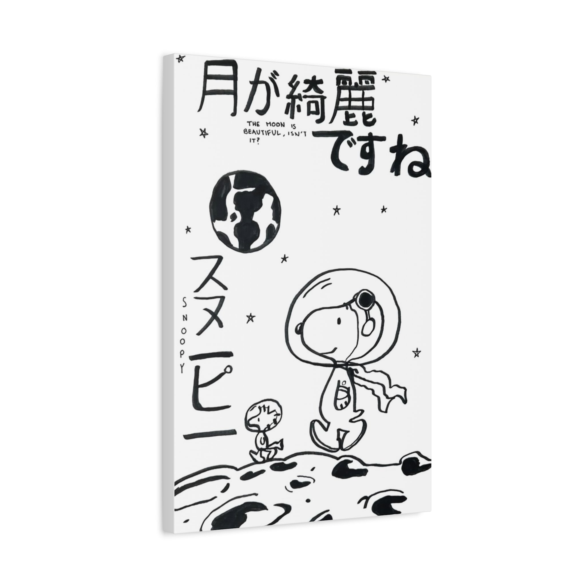 Snoopy Astronaut Canvas