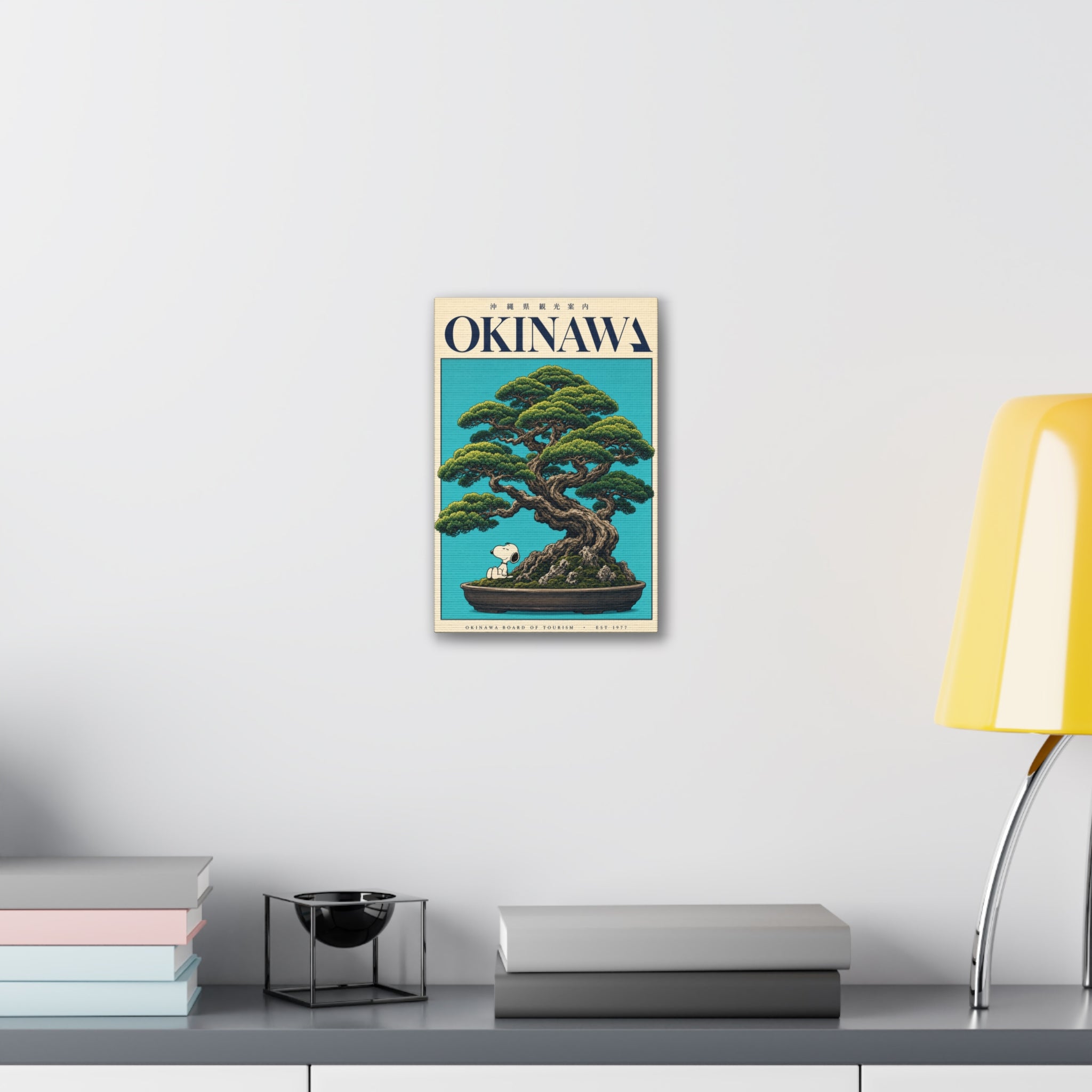 Okinawa Bonsai Canvas