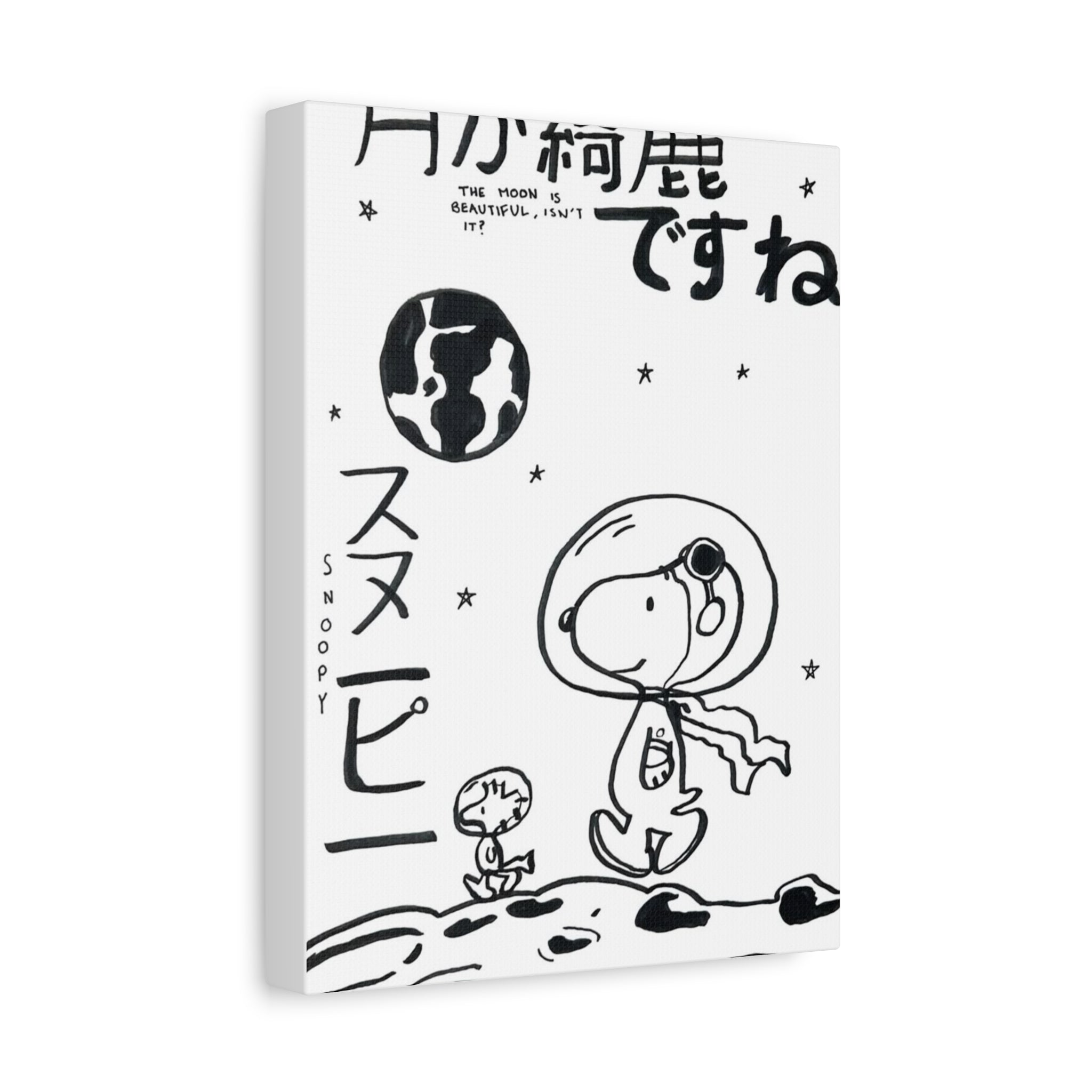 Snoopy Astronaut Canvas