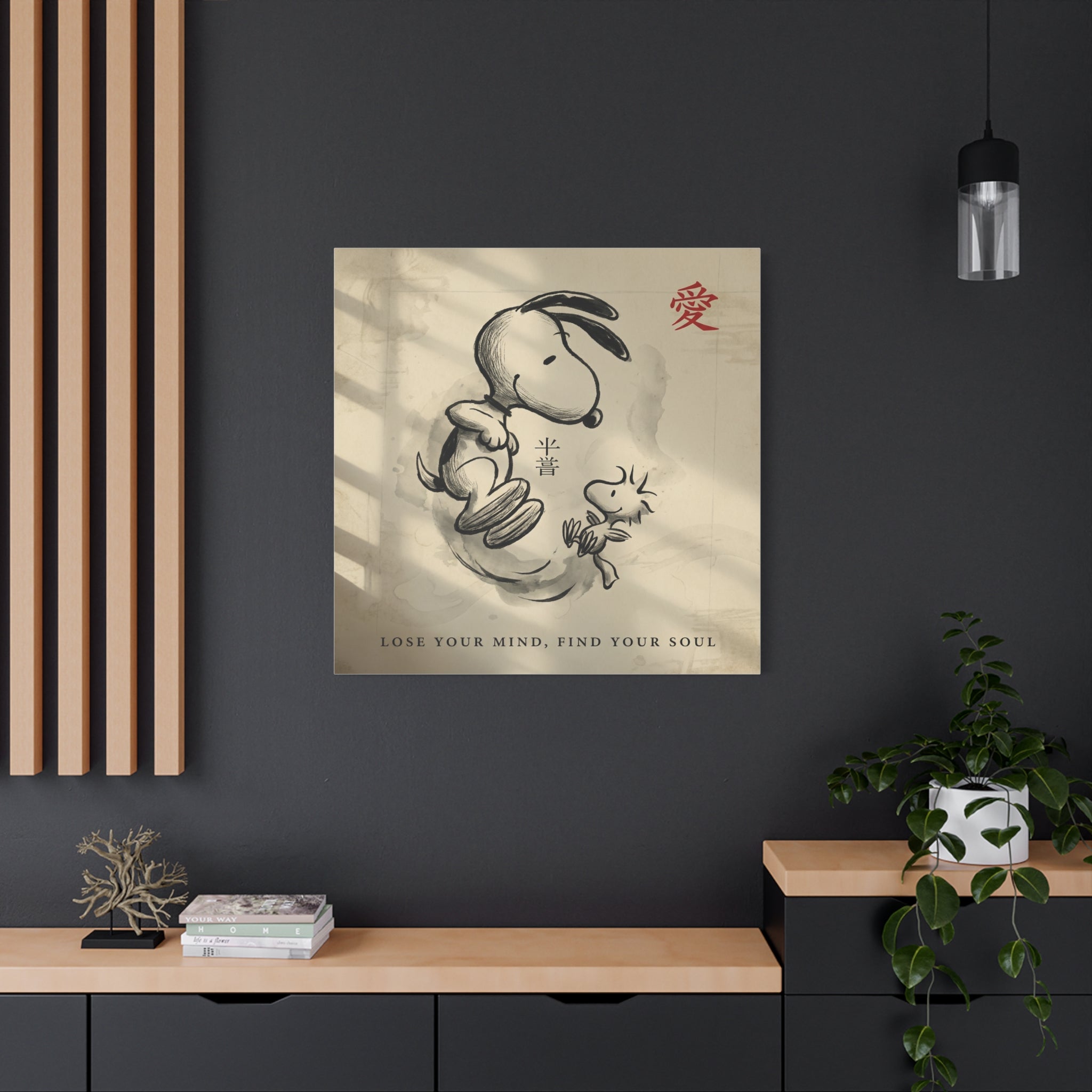 Zen Snoopy Woodstock Canvas