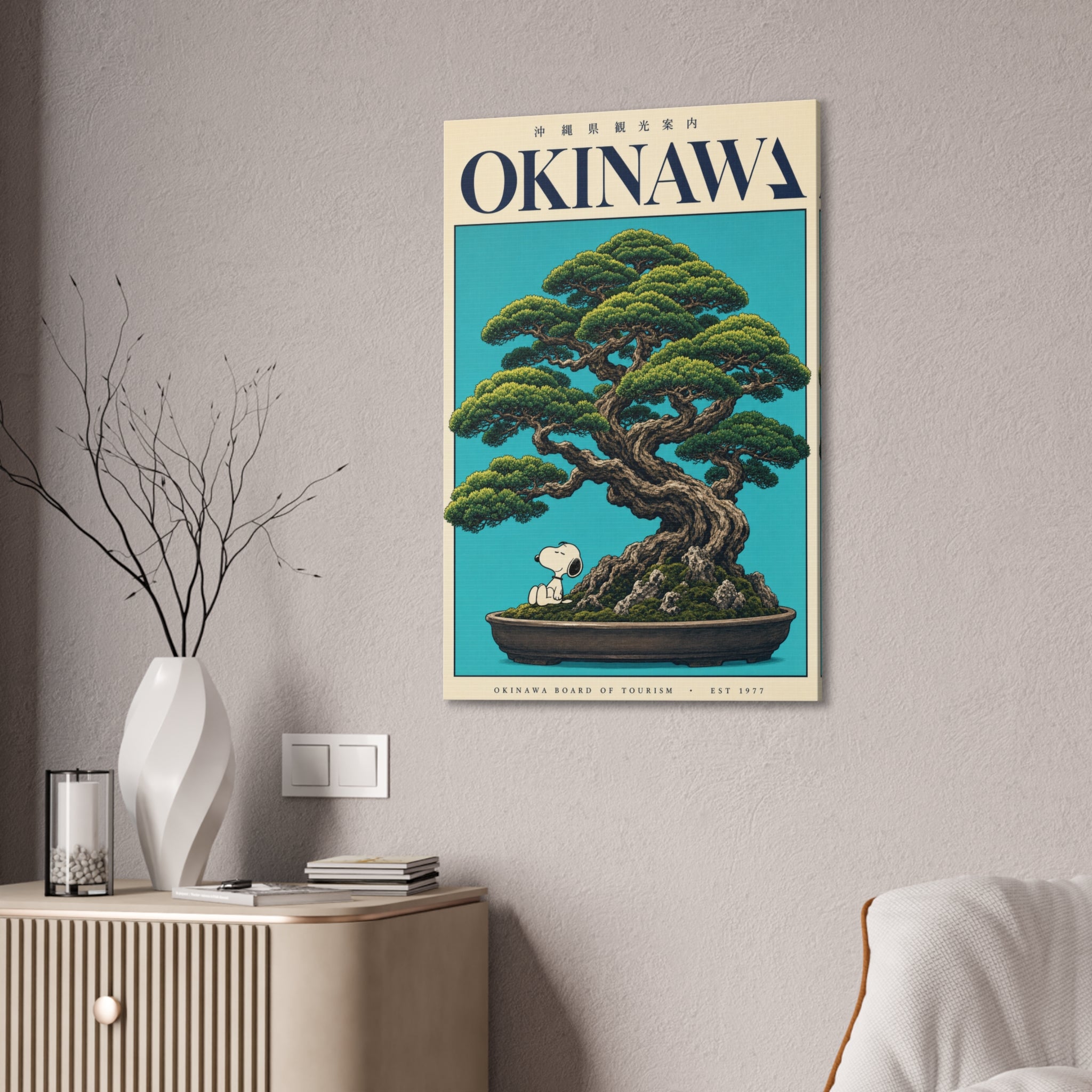 Okinawa Bonsai Canvas