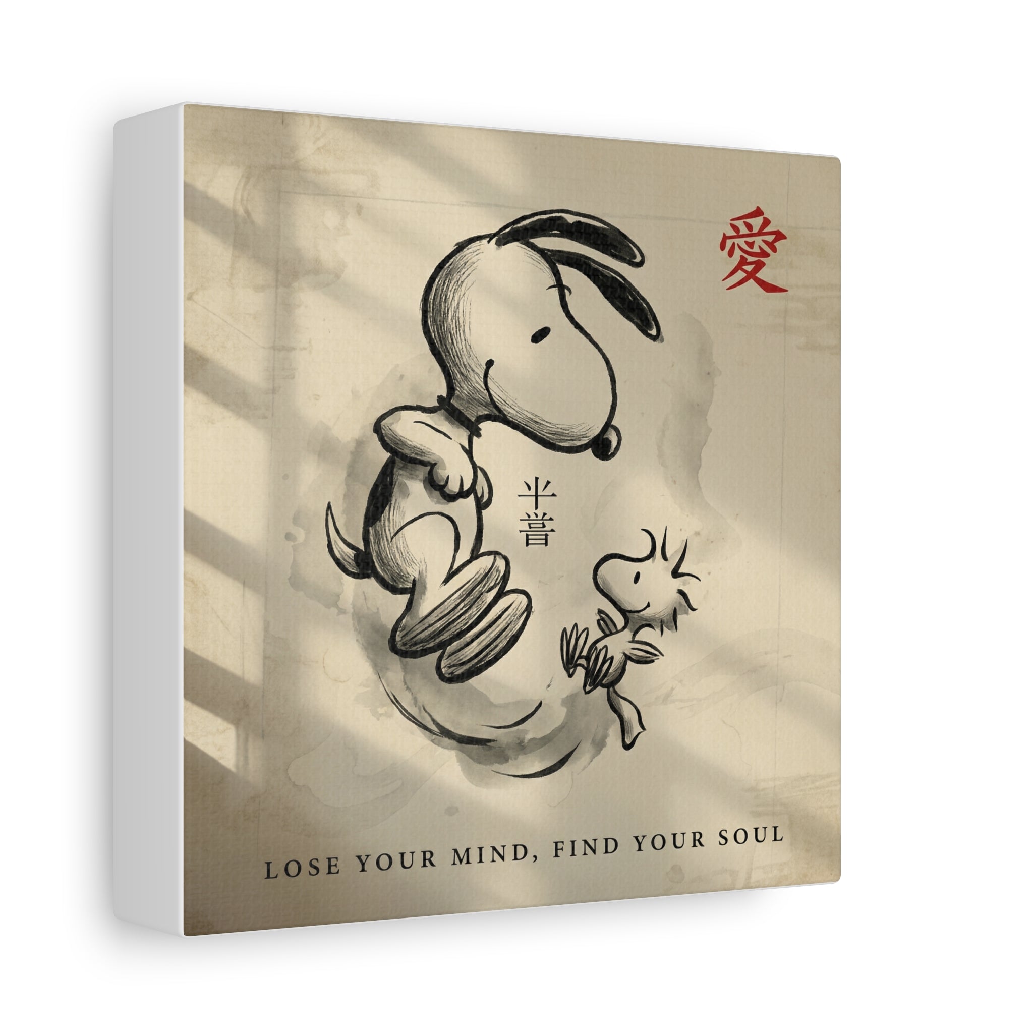 Zen Snoopy Woodstock Canvas