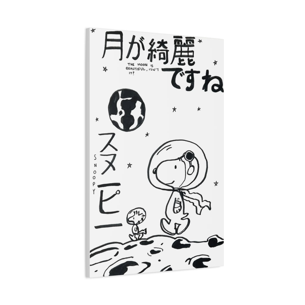 Snoopy Astronaut Canvas
