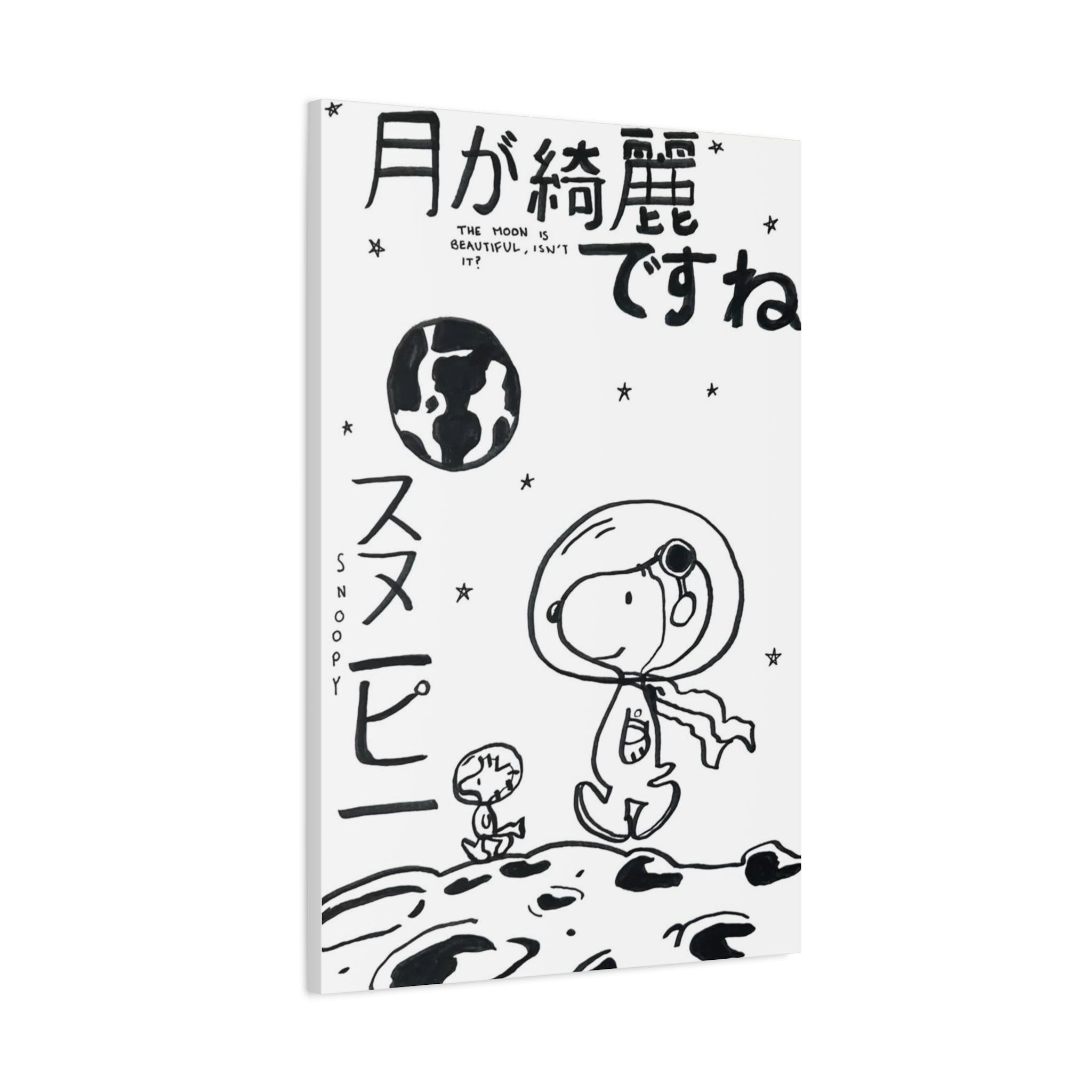 Snoopy Astronaut Canvas