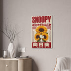 Snoopy Sunflower Peanuts Canvas