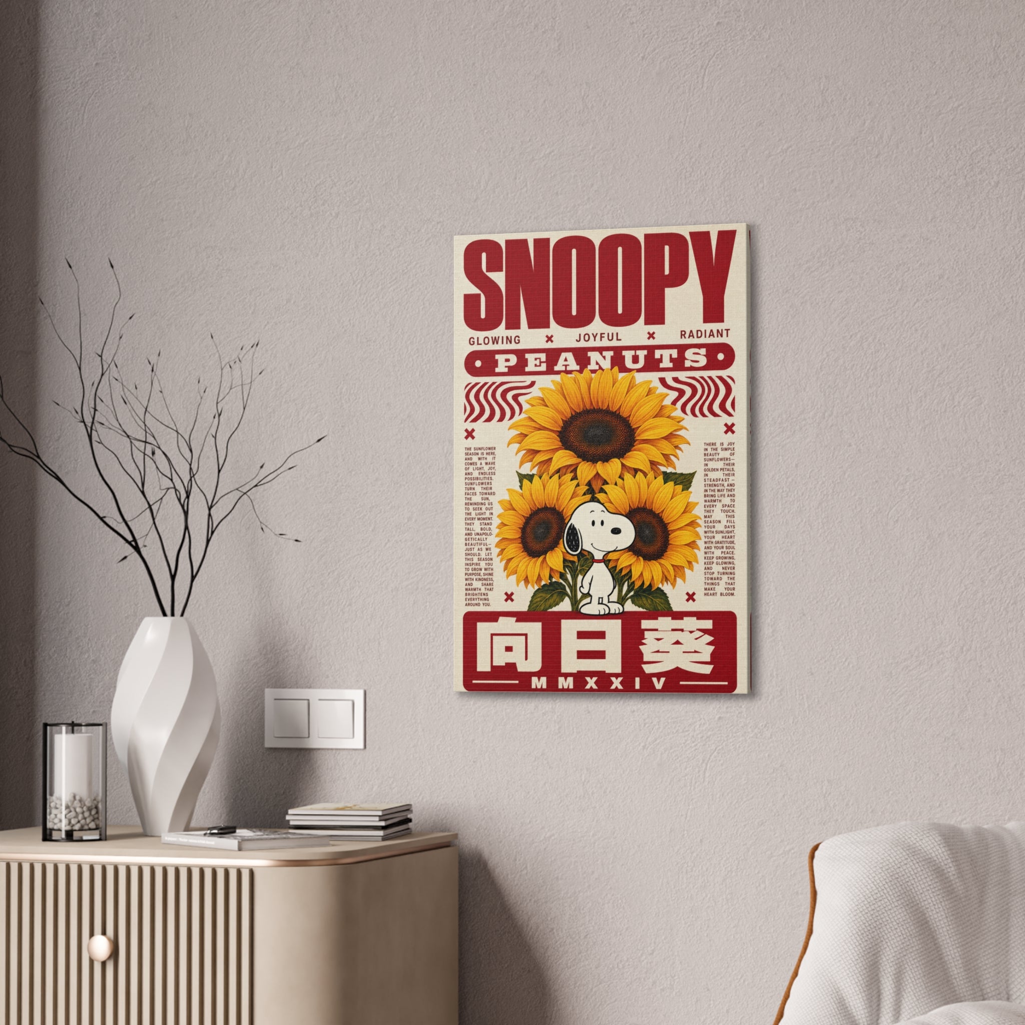 Snoopy Sunflower Peanuts Canvas