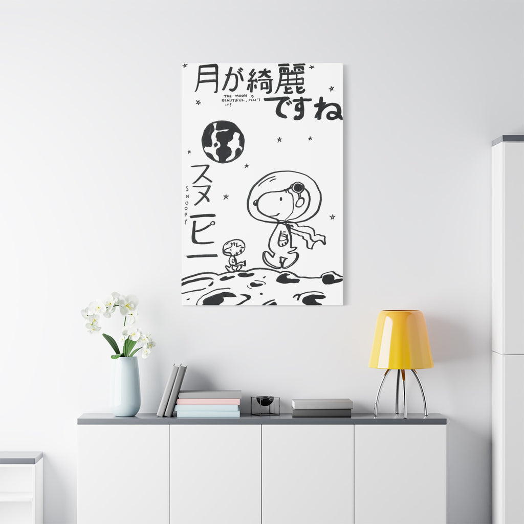 Snoopy Astronaut Canvas