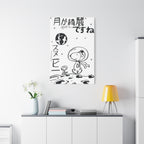 Snoopy Astronaut Canvas