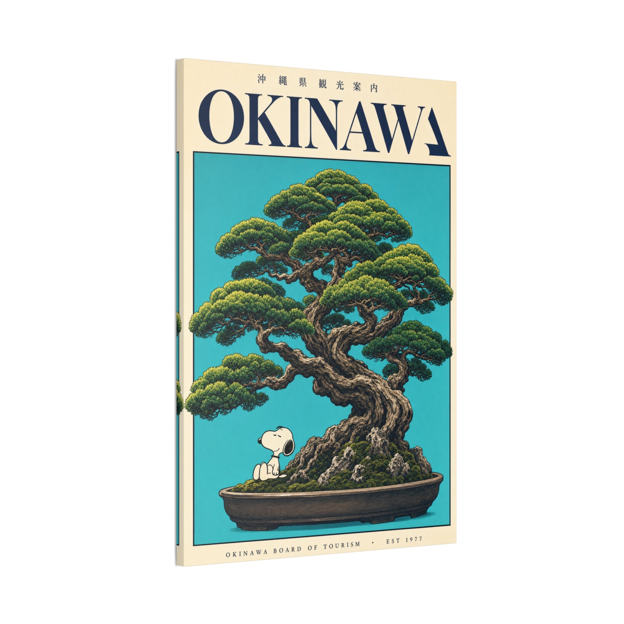 Okinawa Bonsai Canvas