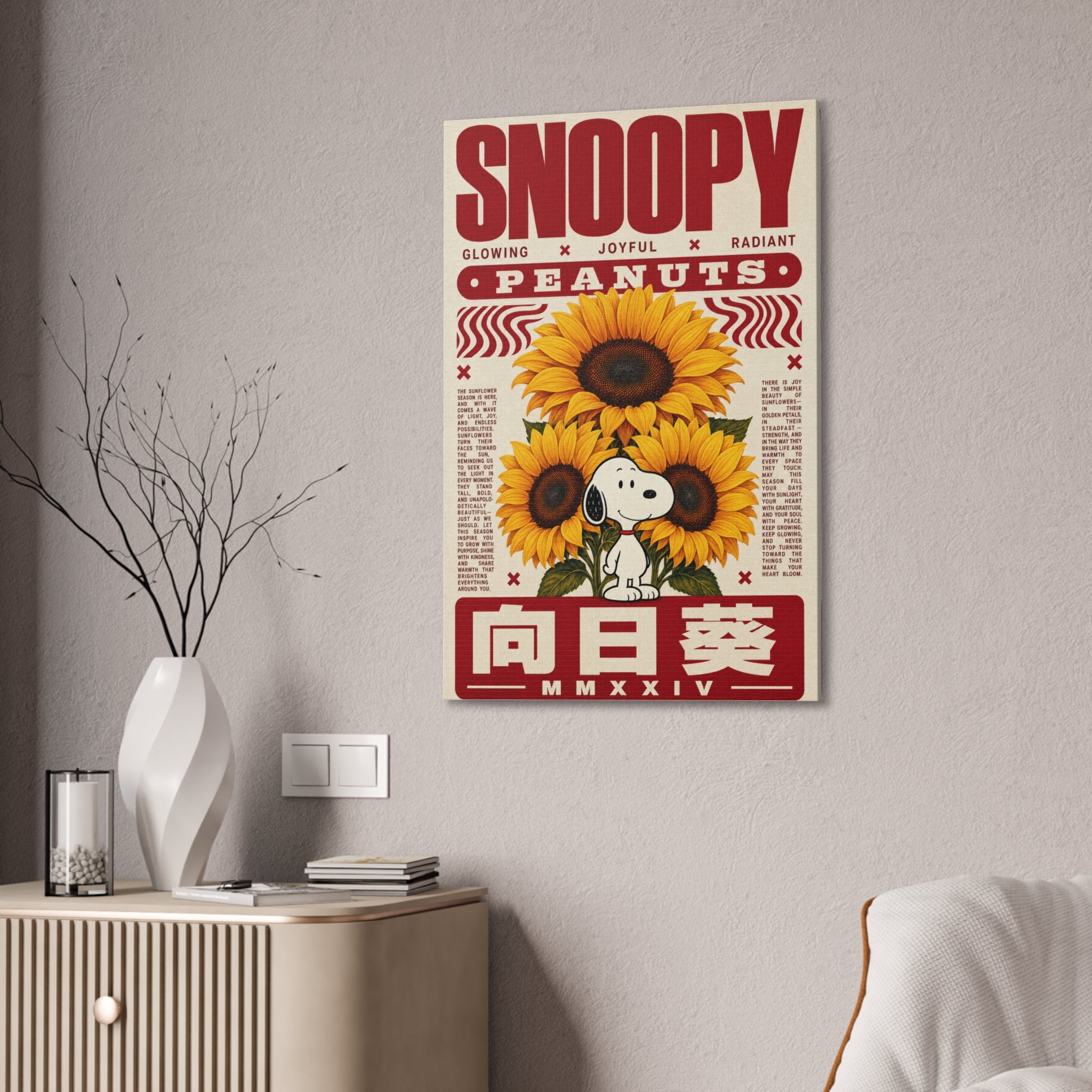 Snoopy Sunflower Peanuts Canvas