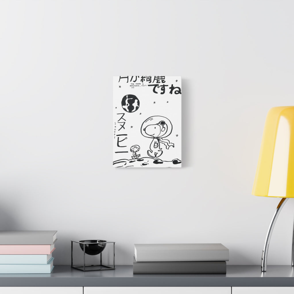 Snoopy Astronaut Canvas