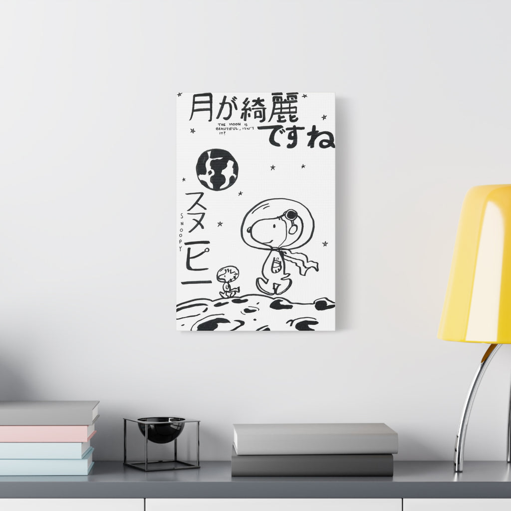 Snoopy Astronaut Canvas
