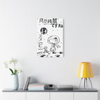 Snoopy Astronaut Canvas