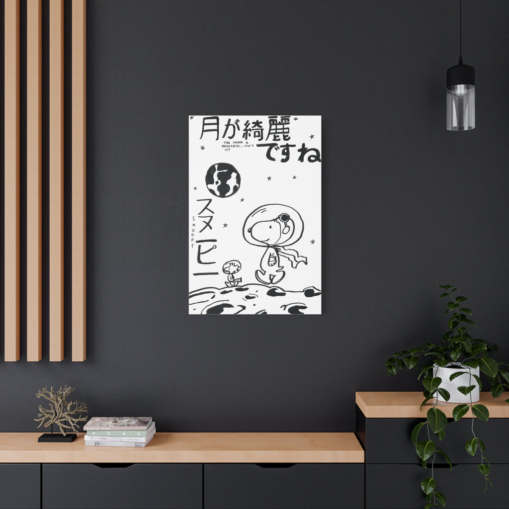 Snoopy Astronaut Canvas