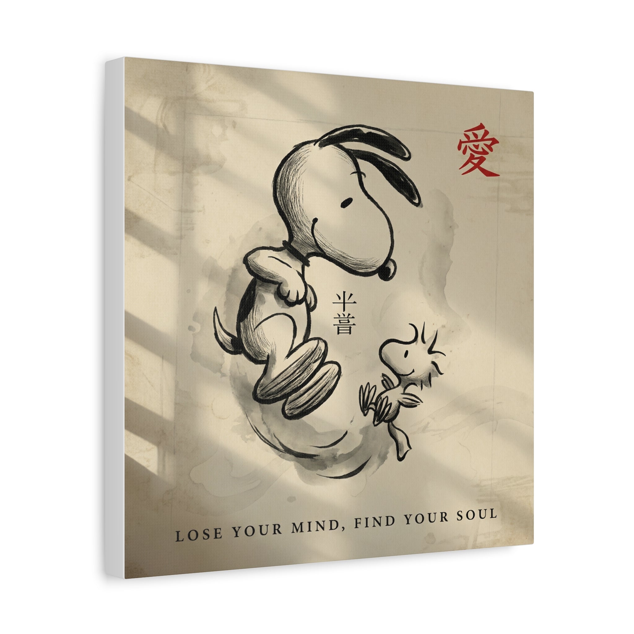 Zen Snoopy Woodstock Canvas