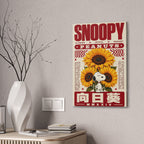 Snoopy Sunflower Peanuts Canvas