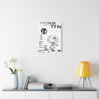 Snoopy Astronaut Canvas
