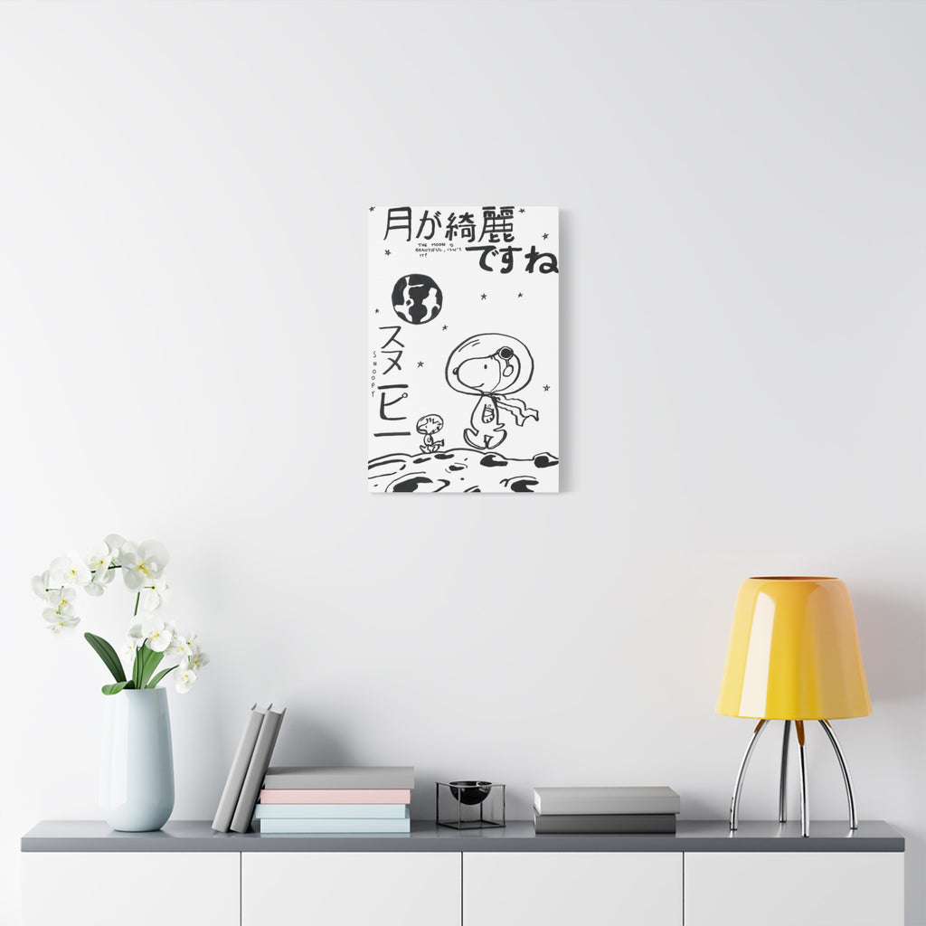 Snoopy Astronaut Canvas