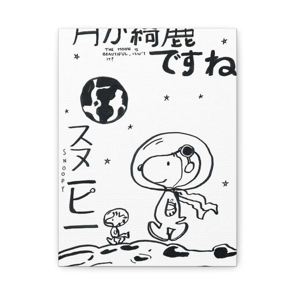 Snoopy Astronaut Canvas