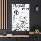 Snoopy Astronaut Canvas
