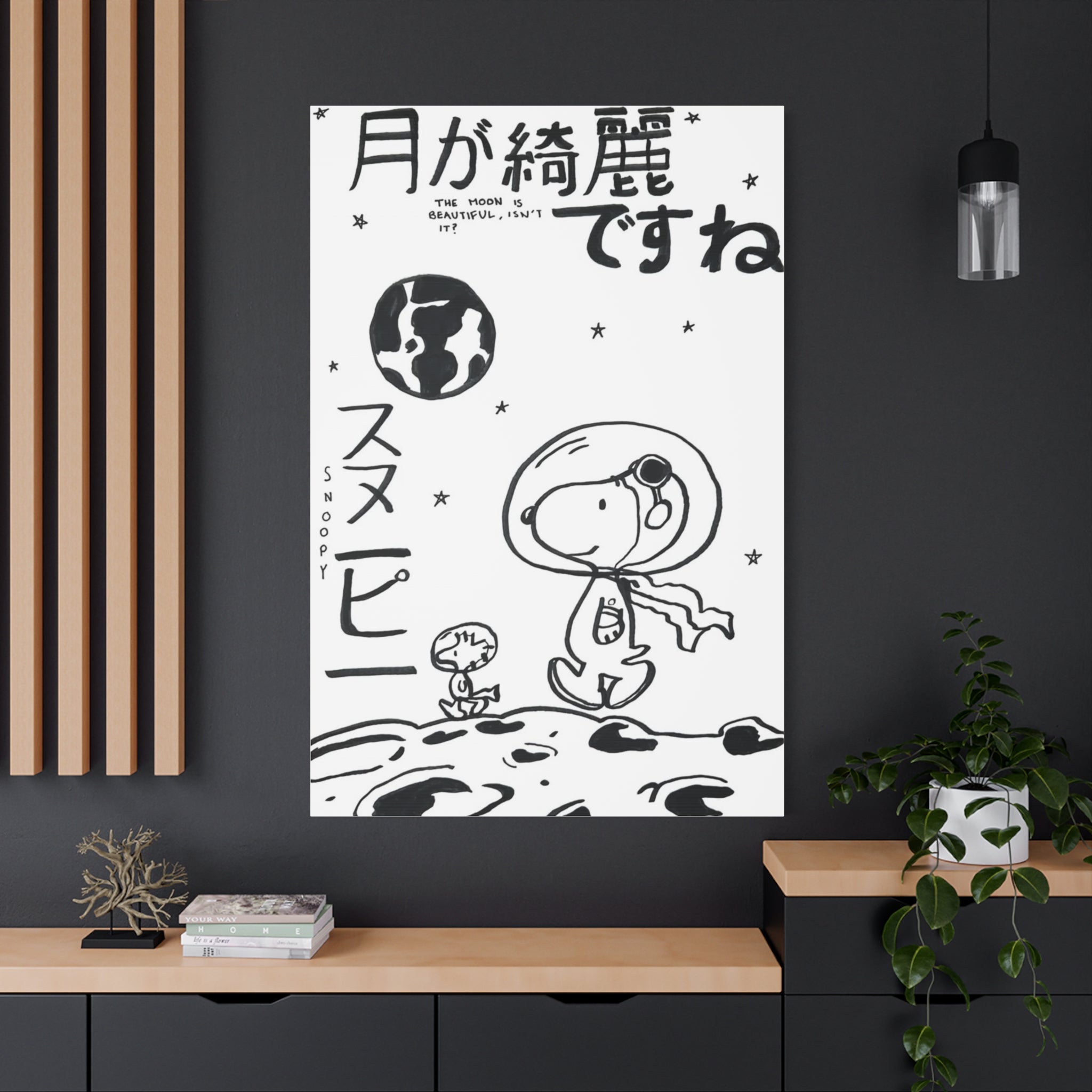 Snoopy Astronaut Canvas