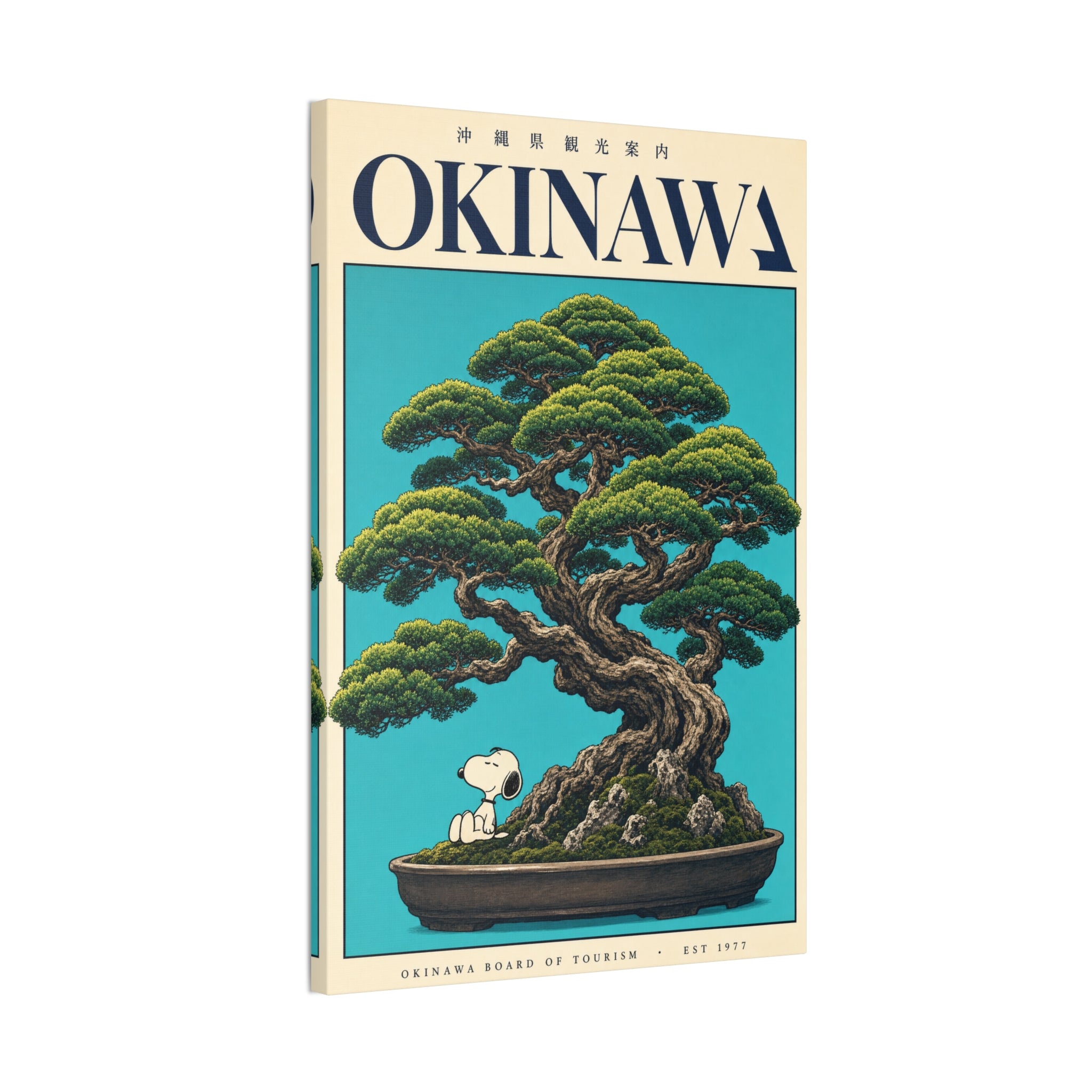 Okinawa Bonsai Canvas