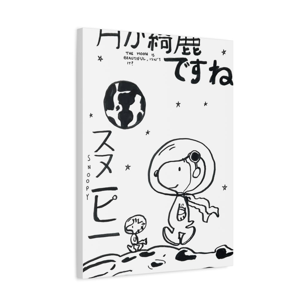 Snoopy Astronaut Canvas