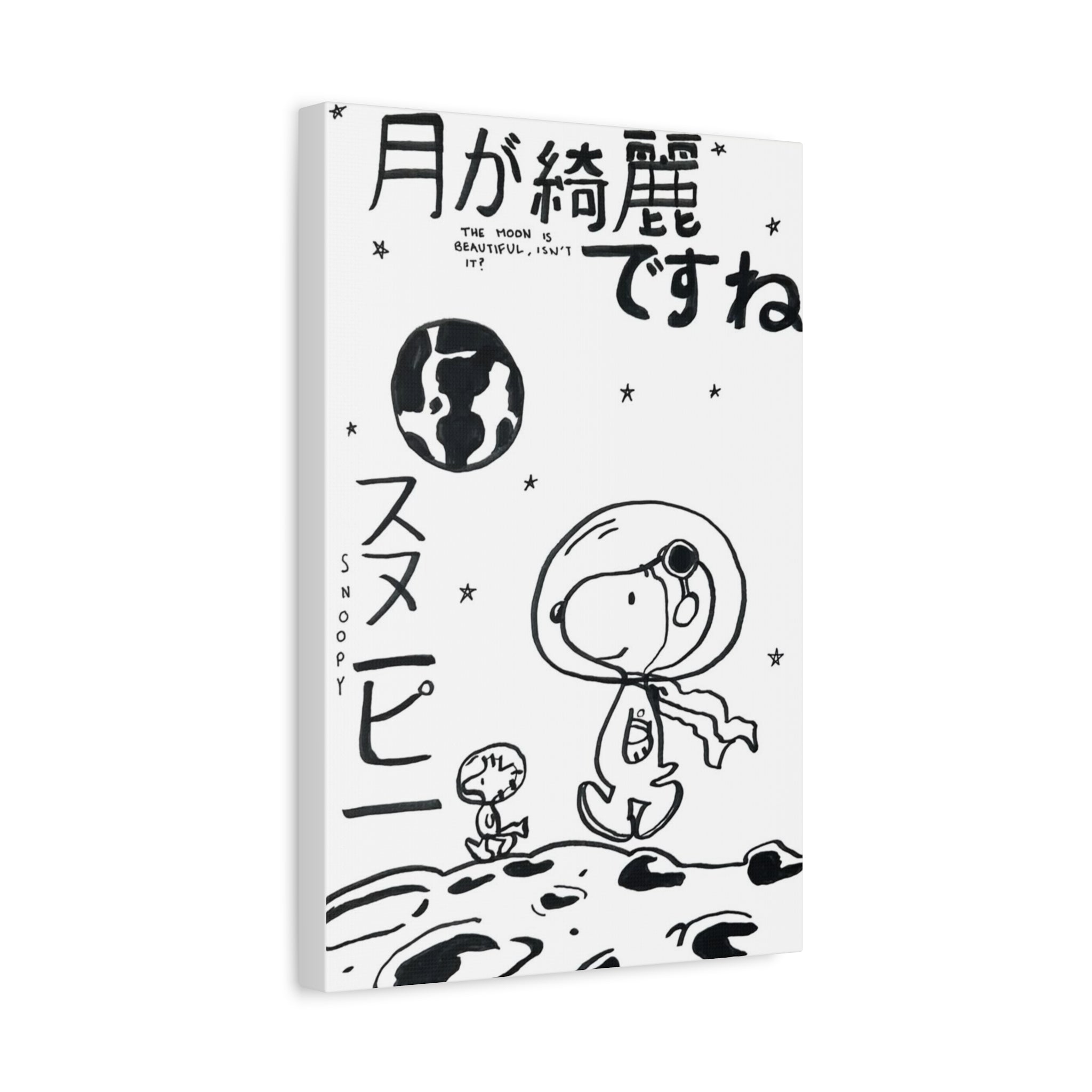 Snoopy Astronaut Canvas